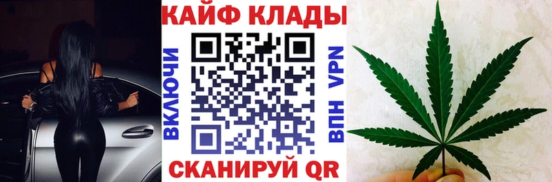 Бутират Билибино