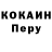 КЕТАМИН VHQ Elizaveta Karlina
