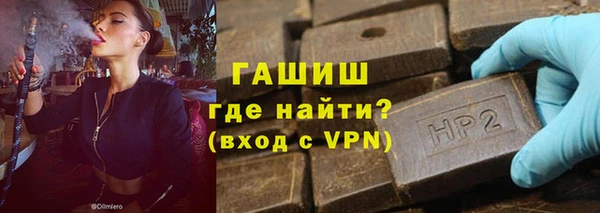 бошки Алзамай