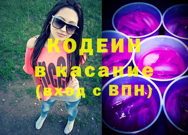 дживик Алексеевка