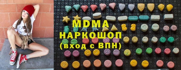 дживик Алексеевка