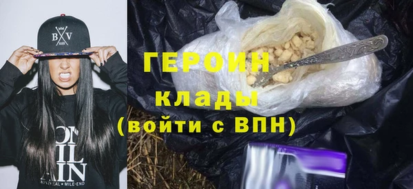 дживик Алексеевка