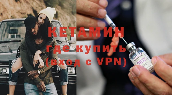 бошки Алзамай