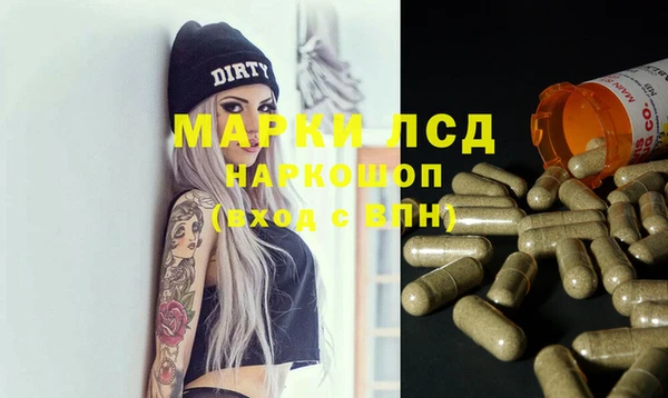 дживик Алексеевка