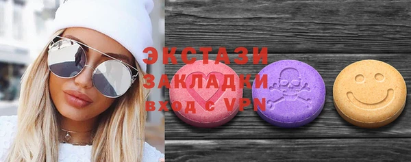 бошки Алзамай