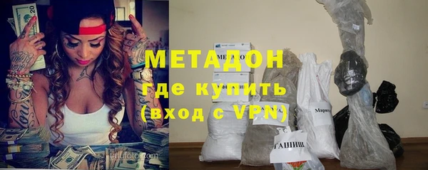 дживик Алексеевка