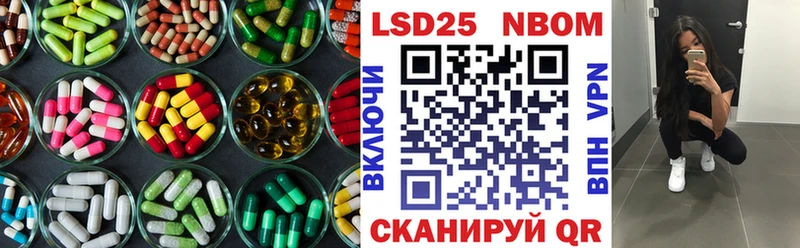 ЛСД экстази ecstasy  купить наркотики сайты  Билибино 