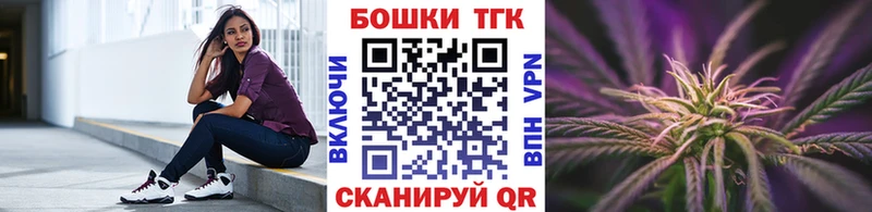 мега рабочий сайт  Билибино  Канабис LSD WEED 